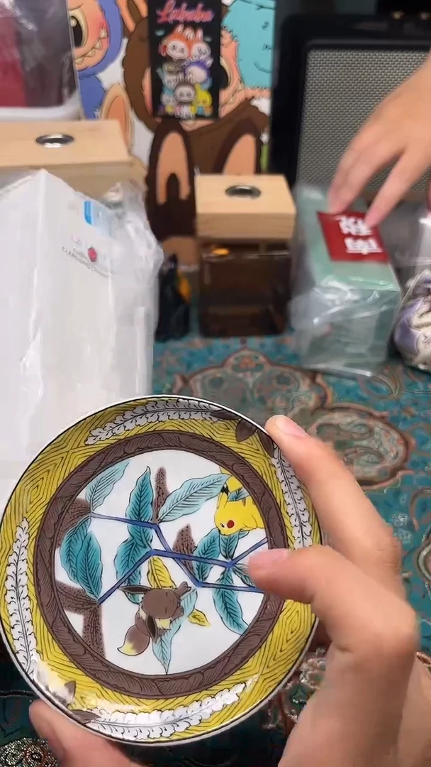 瓷片陶茶文玩666周边多人