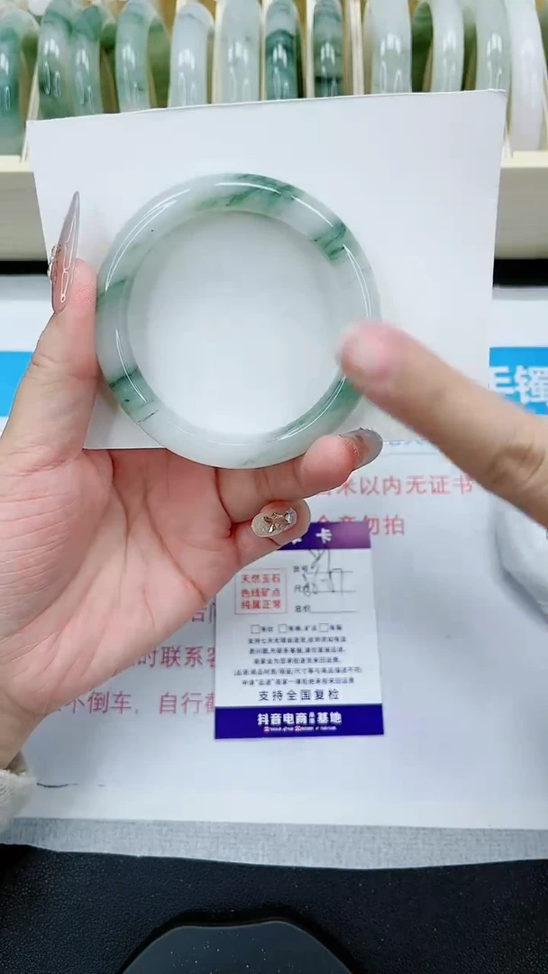 【闪购商品】石英质玉手镯未镶嵌89号/56-57圈