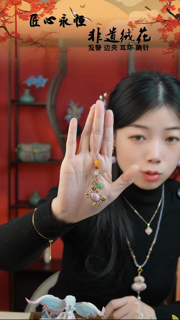 织绣非遗宋锦宋锦