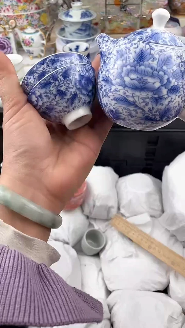 【闪购商品】瓷片默认微瑕，看清尺寸品相再拍