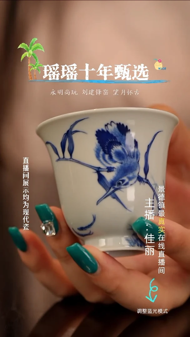 瓷瓷瓷瓷瓷瓷瓷瓷