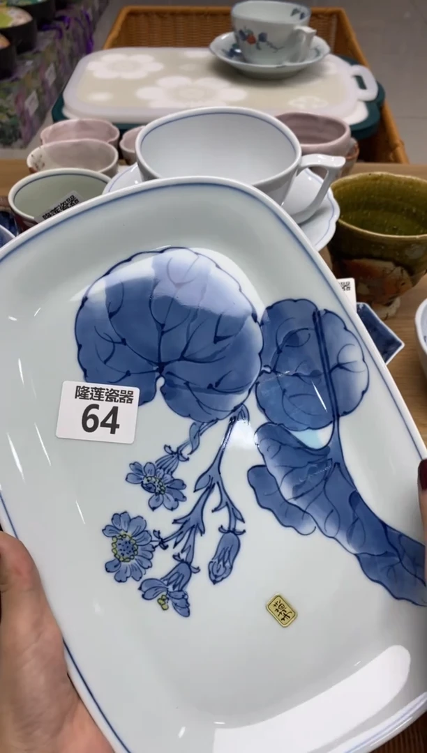 瓷片P**Y隆莲全球选好物精选