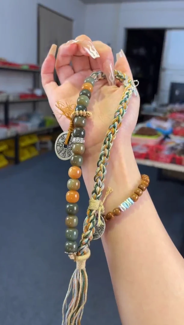 吊坠菩提根/象牙果 敦煌藏式手编双圈车挂