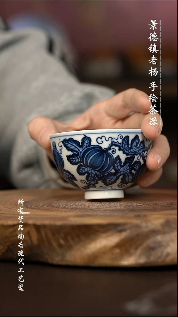 现代瓷 微瑕福利
