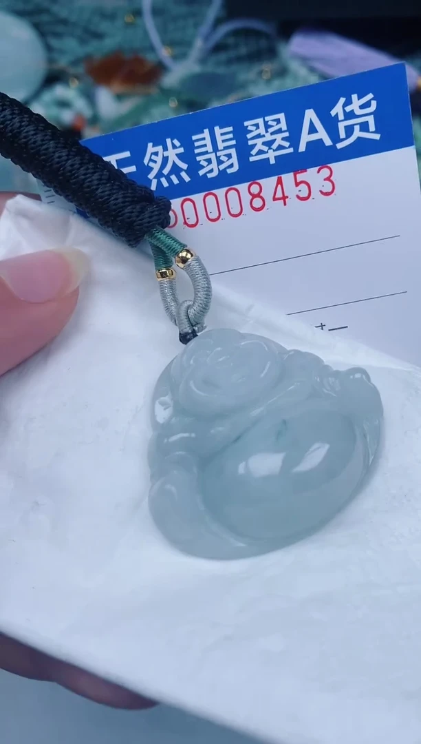 颈饰未镶嵌翡翠00008453