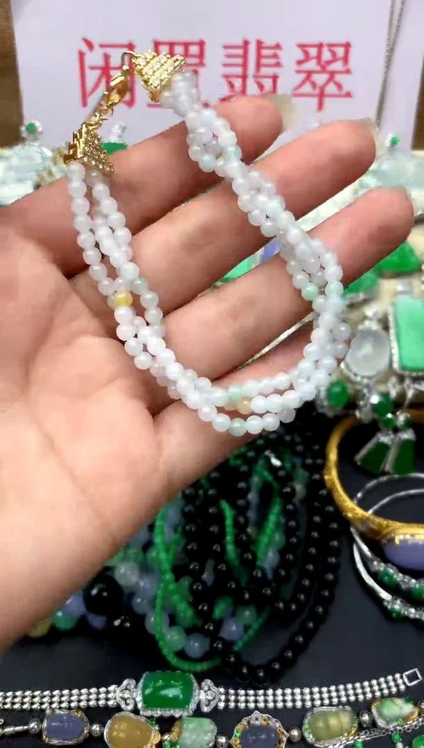 未镶嵌手串翡翠48-中国好珍宝1