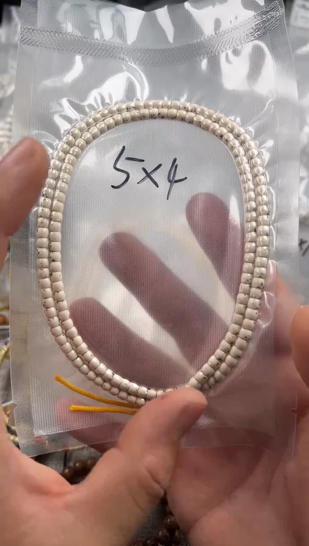 星月菩提吊坠5*4mm无月大留白河豚星稀108