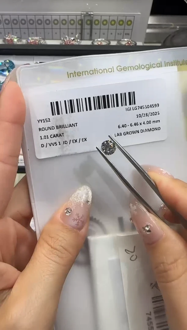 裸石实验室培育钻石1.01ct