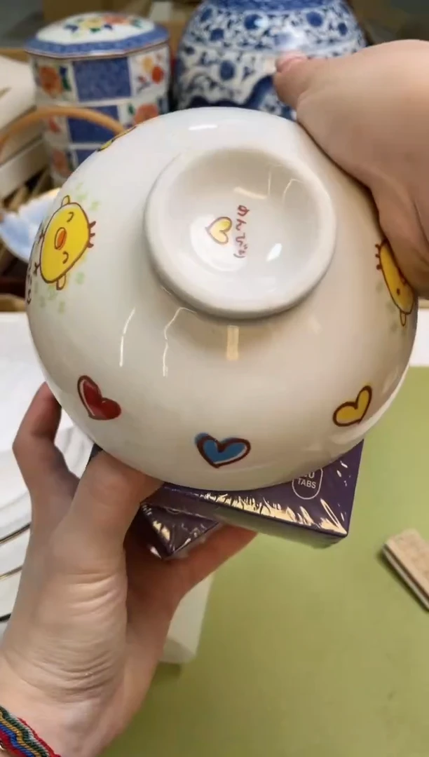 【闪购商品】3213213213213213