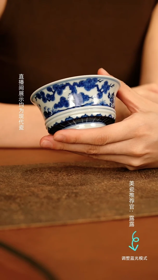 瓷瓷瓷瓷瓷瓷瓷瓷瓷瓷