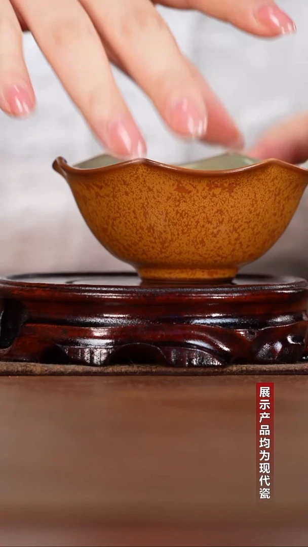 【央广非遗】分寸琥珀反口杯@@fc495