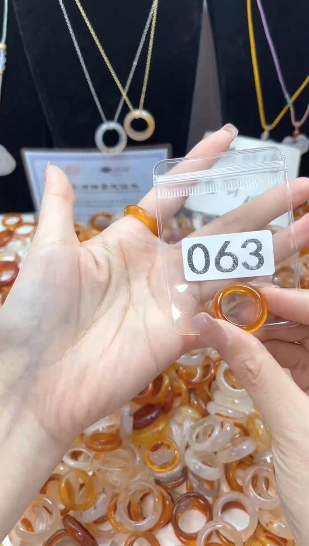 玛瑙/玉髓戒指未镶嵌063