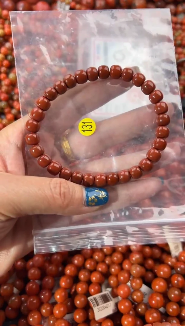 未镶嵌手串南红玛瑙1