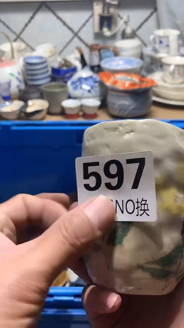 瓷片L**子花田家精品陶瓷店