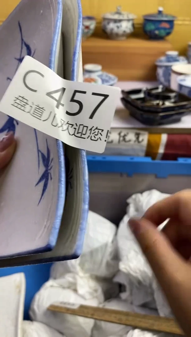 手工艺品琉璃热****虎457请谨慎参拍.不退不换.