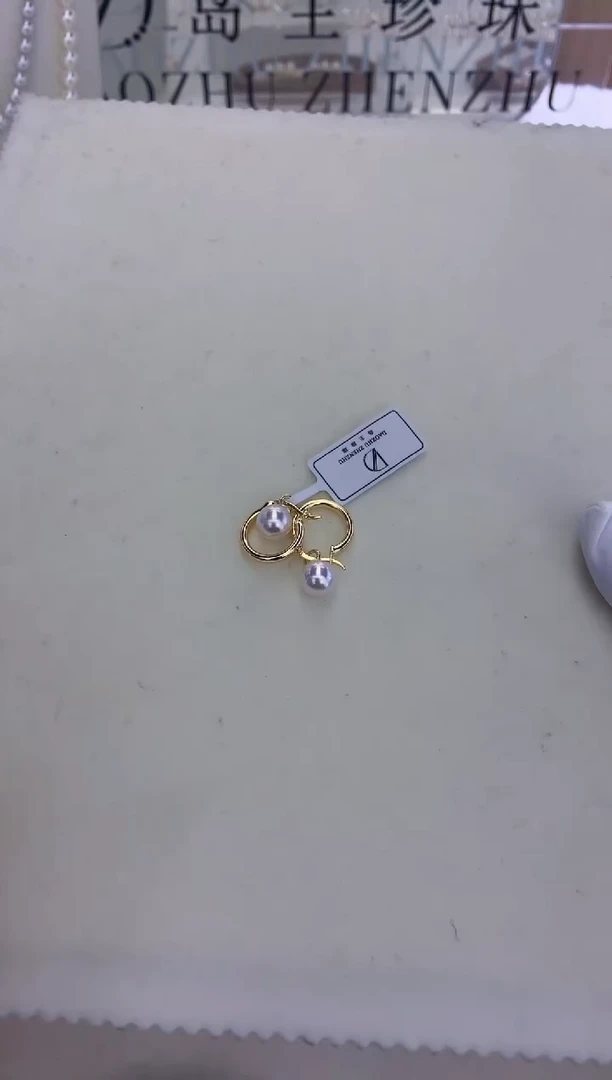 银S925镶嵌饰品海水珍珠银版许红豆耳扣