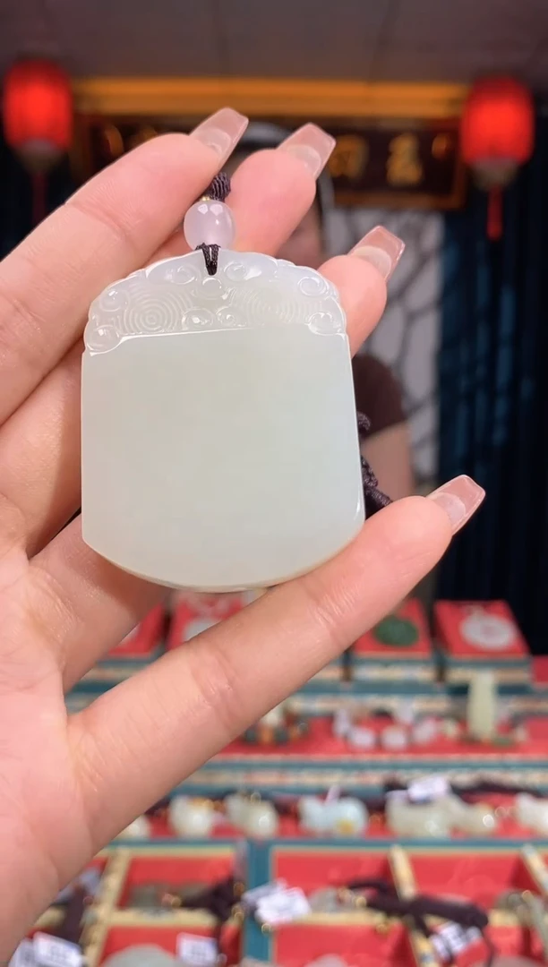 和田玉未镶嵌挂件无事牌