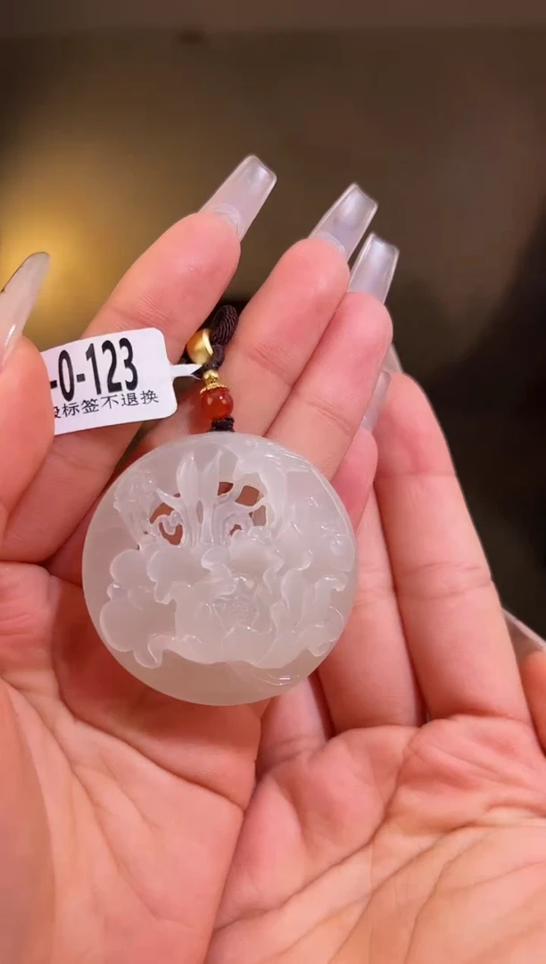 【闪购商品】和田玉颈饰未镶嵌花牌123