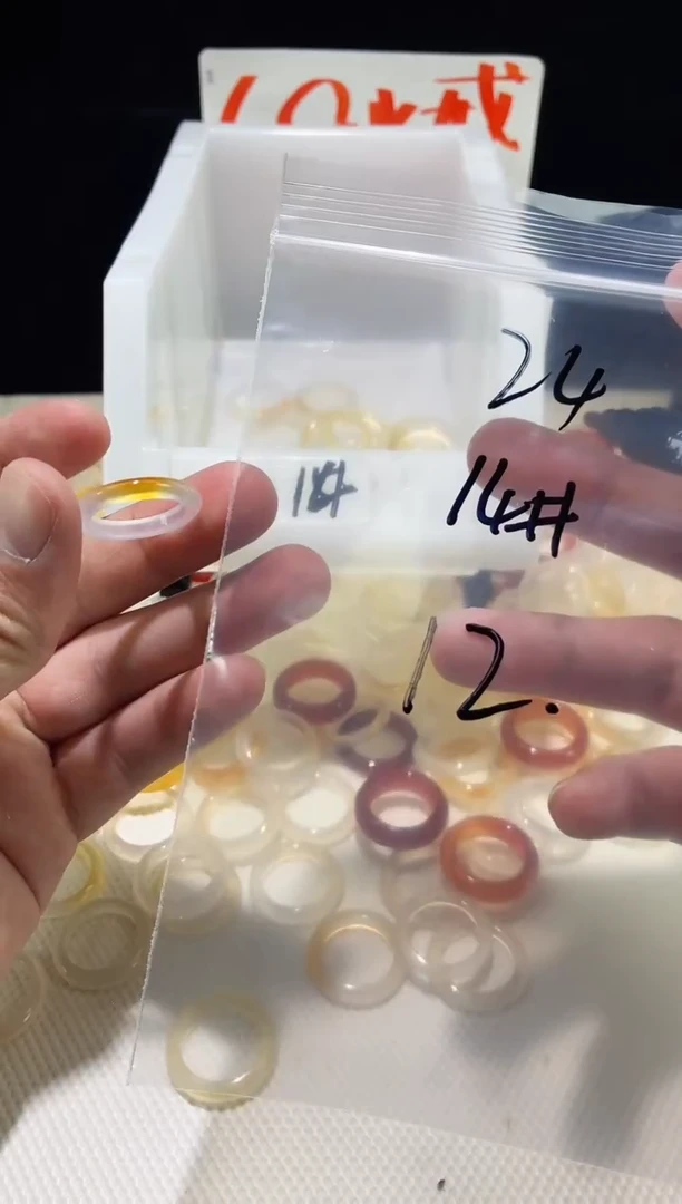 未镶嵌戒指玛瑙/玉髓24