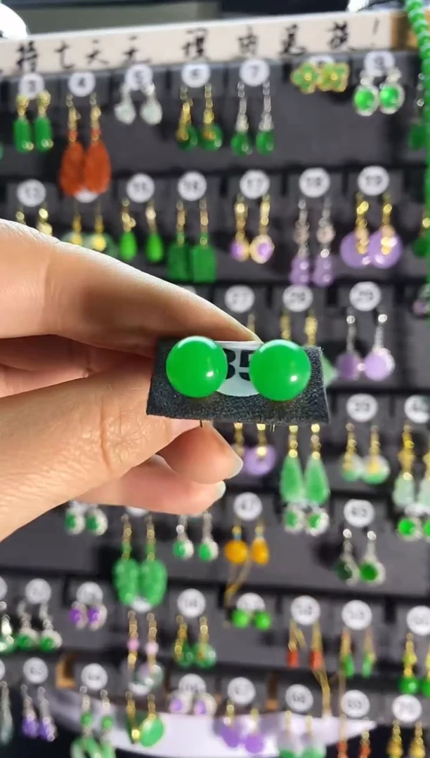 【闪购商品】翡翠耳饰银S925镶嵌35....