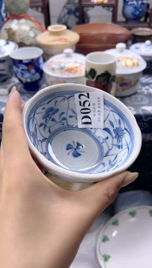 瓷片豆*    D052