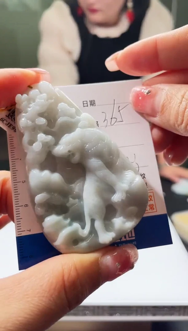 【闪购商品】定制翡翠未镶嵌毛货商品不退换/ 4704