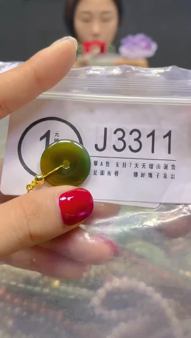 颈饰未镶嵌翡翠/J/翡翠A货，一件也是批发价