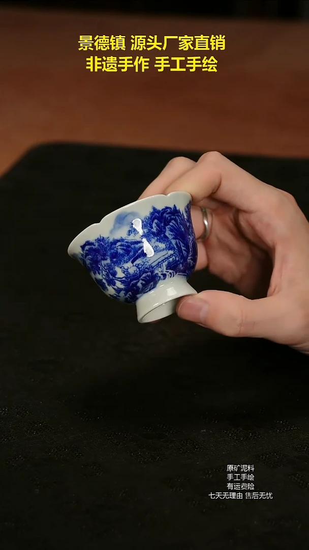 景德镇手工手绘陶瓷