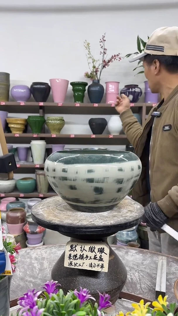 12-13-高15口20瑕-花盆