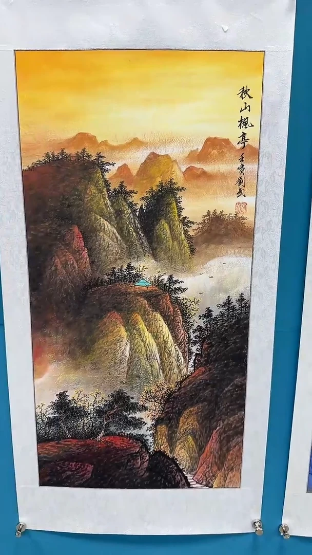 国画闪电购刘武绘画22
