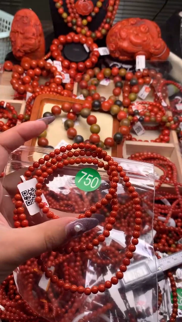 【闪购商品】南红玛瑙珠宝奇石未镶嵌750-5+