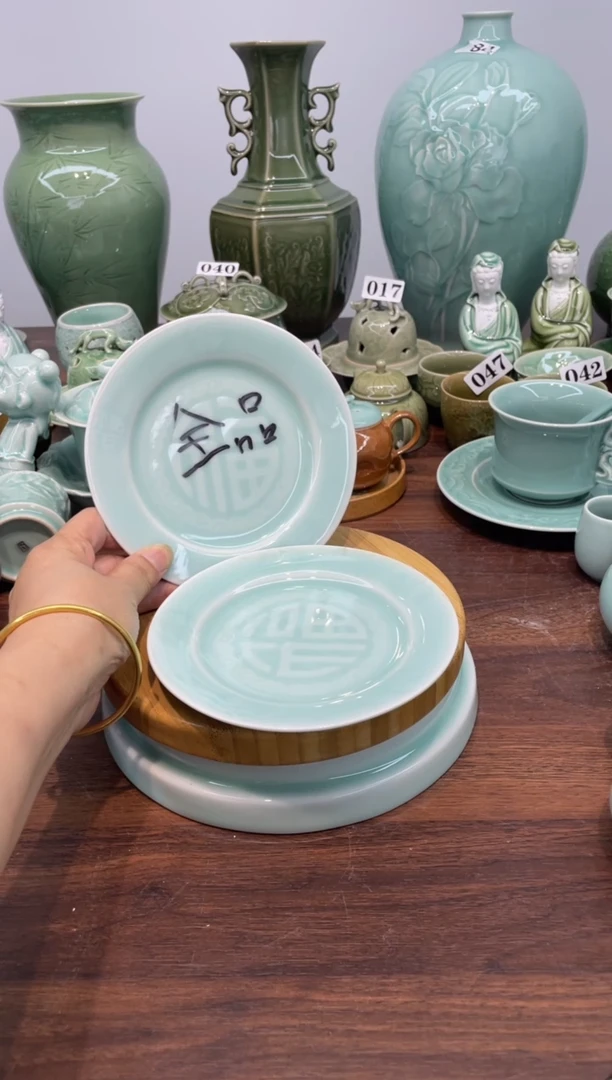 2片特价青瓷 慧语瓷坊 微瑕