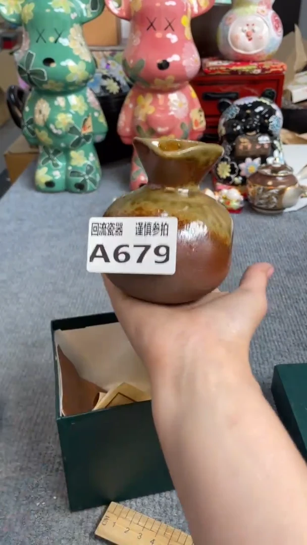 瓷片闪购闪购闪购闪购