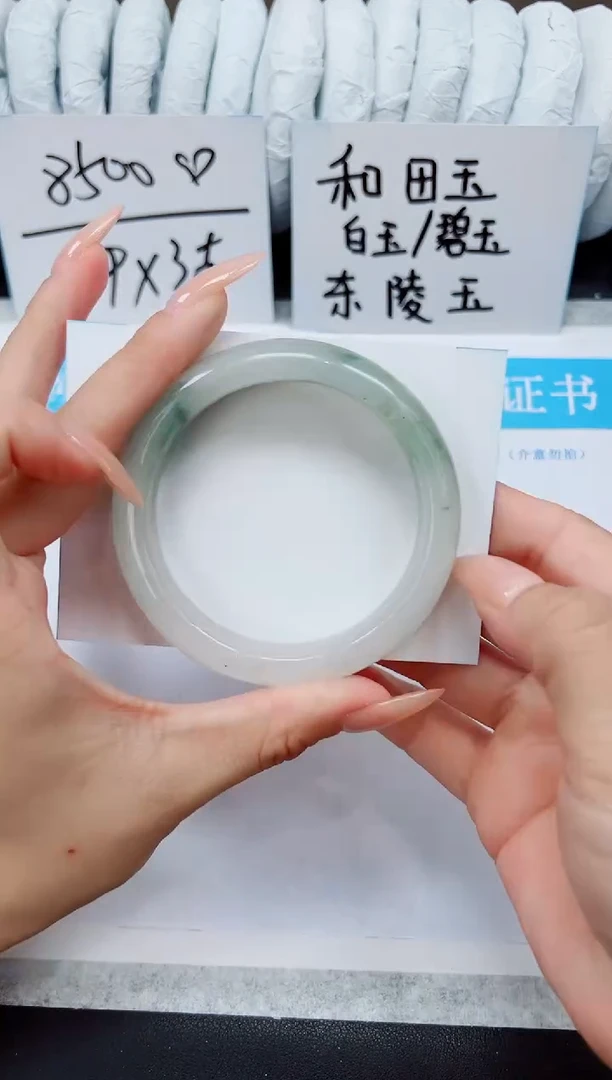 未镶嵌手镯石英质玉A168-56/57
