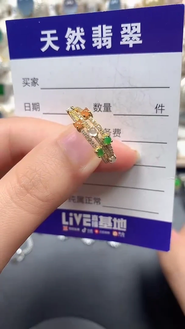 银S925镶嵌戒指翡翠54