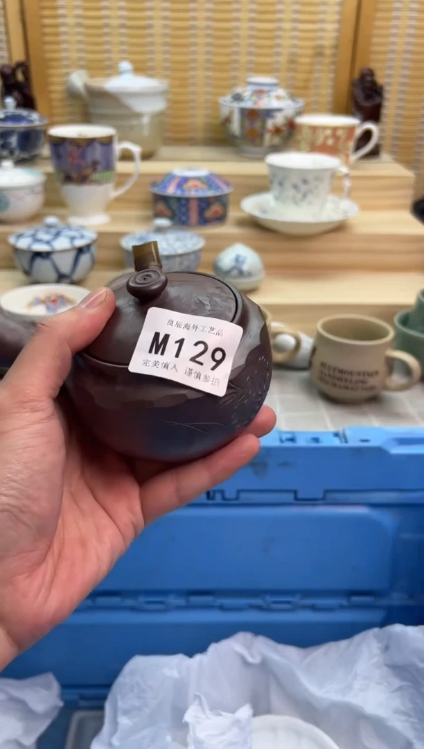 瓷片129mmmmmmmmmmmm