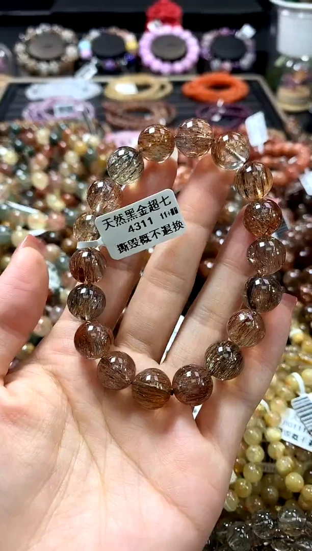 未镶嵌手链水晶11+