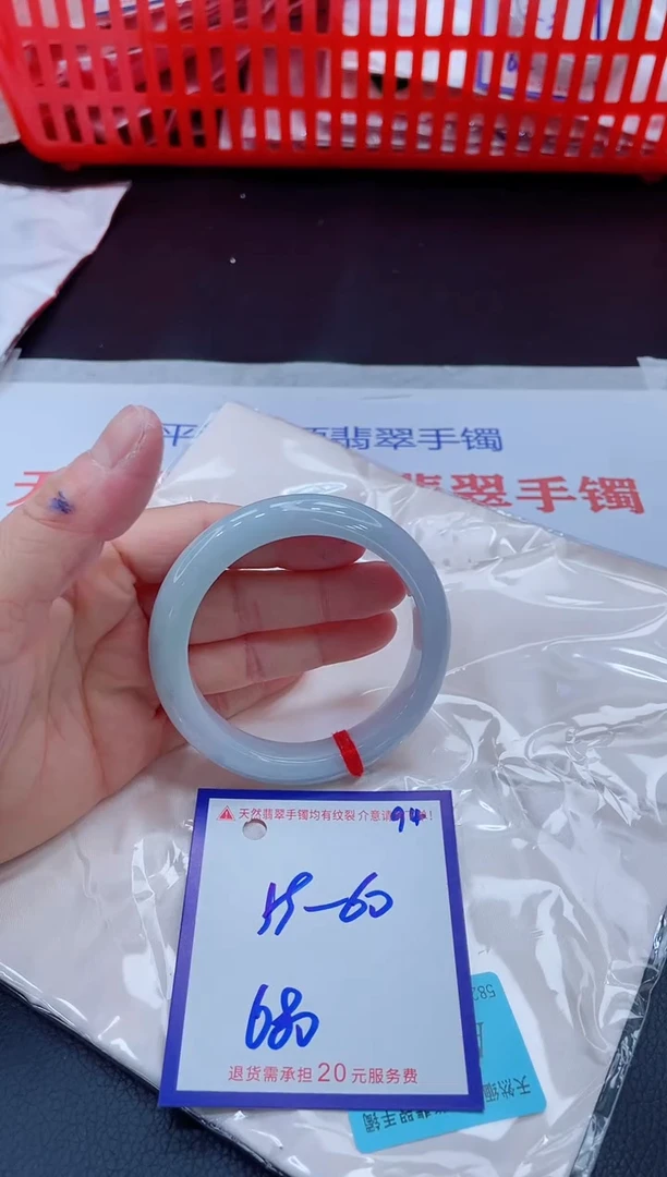 未镶嵌手镯翡翠丨*11111111
