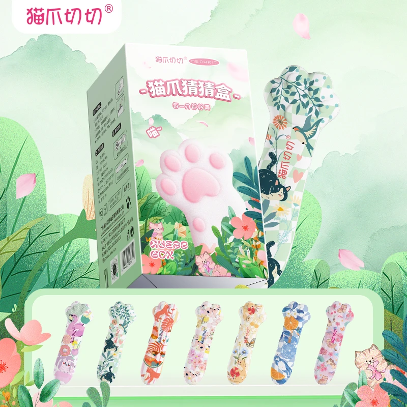 猫爪切切春夏猜猜盒猫爪刀手办开箱刀拆快递礼物拆卡拆箱新品2025