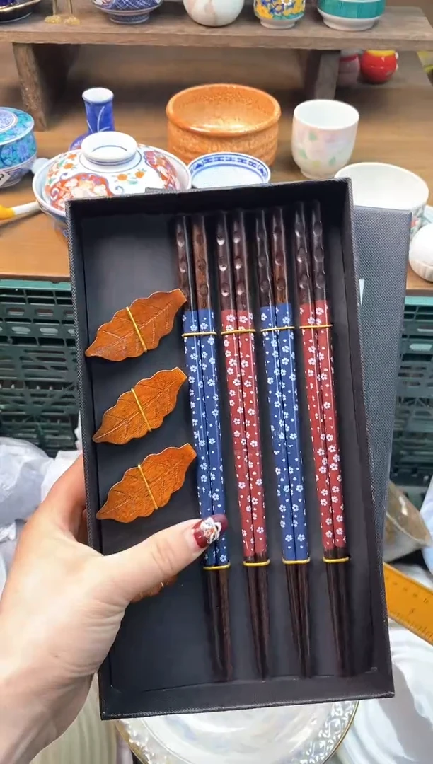 【闪购商品】瓷片[○･｀Д´･ ○]