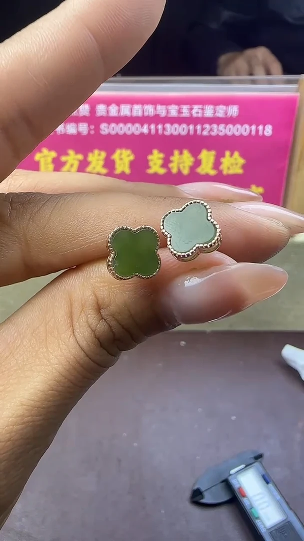 银S925镶嵌和田玉耳饰四叶草耳饰  干干净净 无杂无裂有运费险