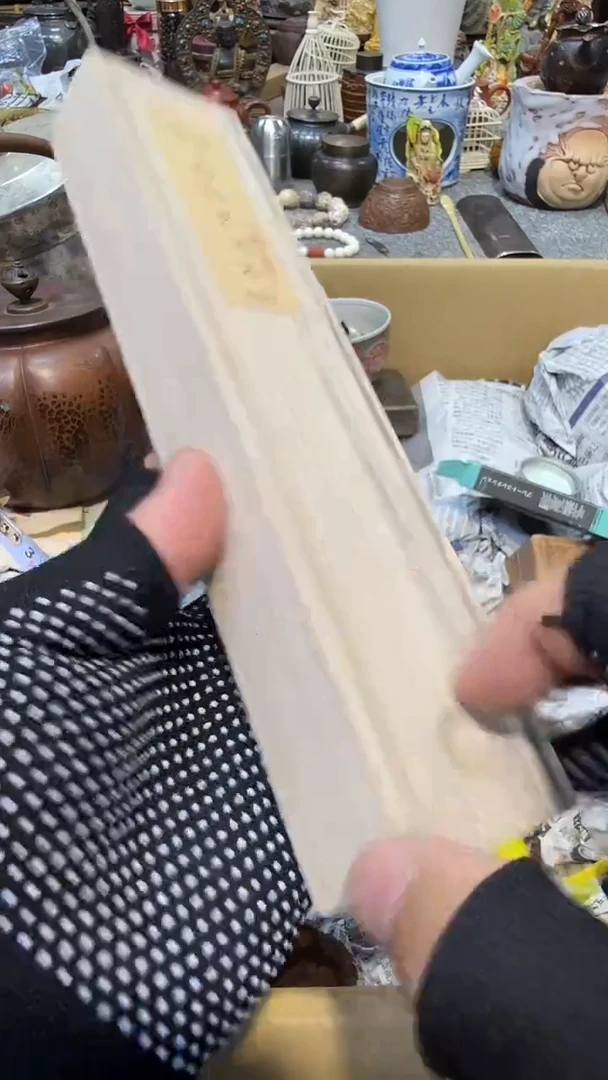 瓷片瓷瓷瓷瓷瓷瓷瓷瓷瓷瓷