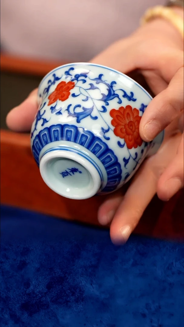 紫砂 宜兴紫砂 瓷杯