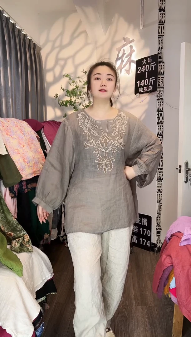 亚麻汉麻苎麻大码女装。