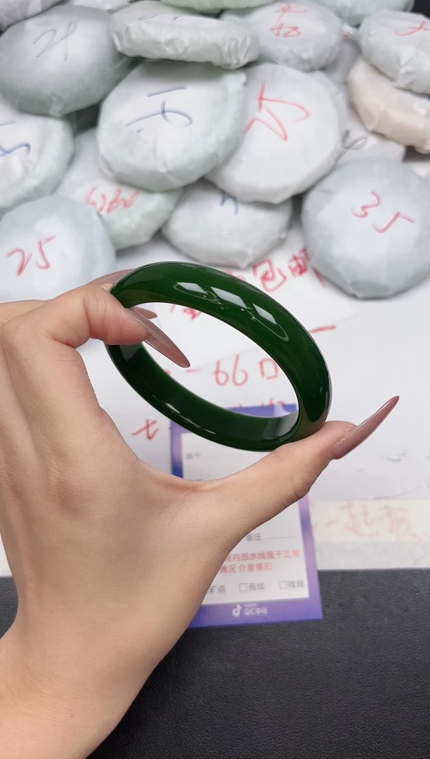 东凌女款手镯60-63
