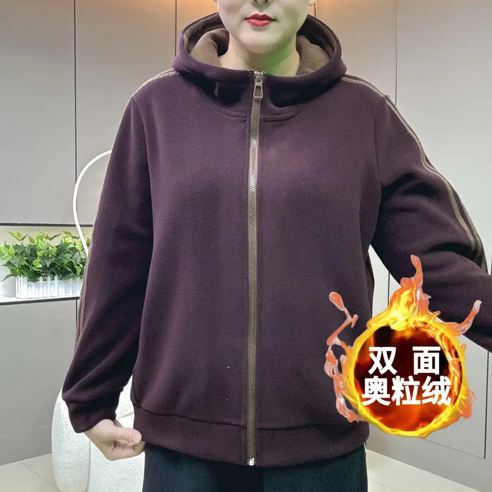连帽运动百搭时尚奥粒绒宽松新款大码休闲外套加厚