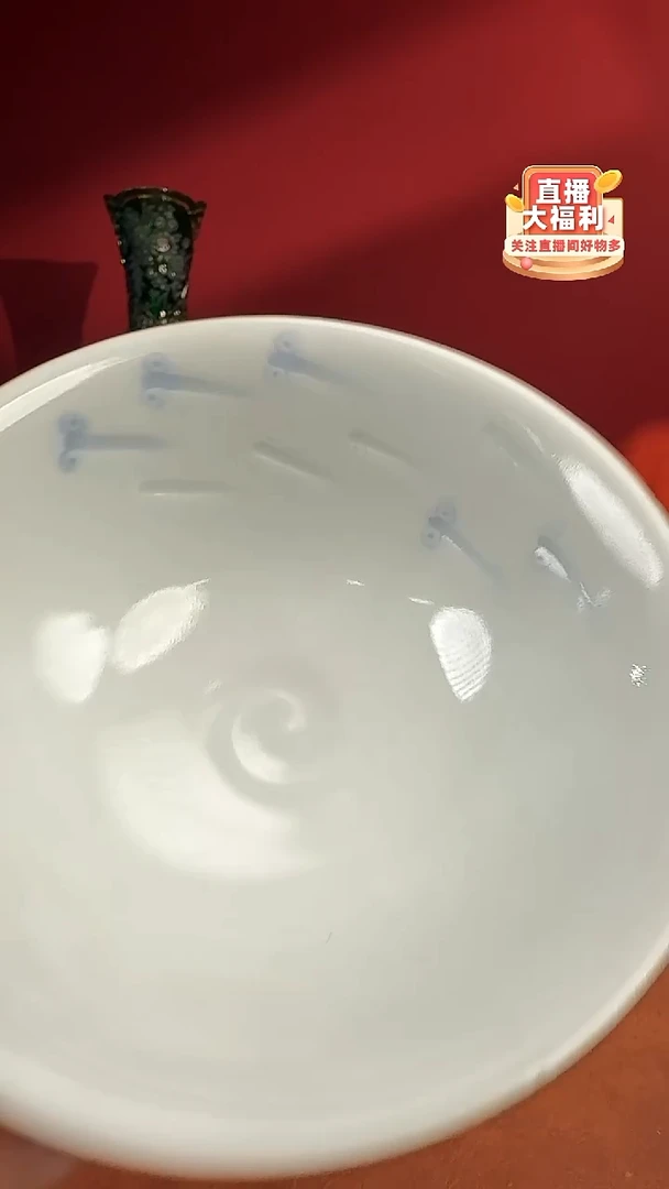 美物严选好物多多a896