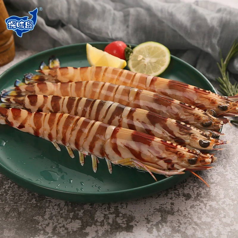 （顺丰包邮）福建东山九节虾斑节虾超大竹节虾速冻新鲜大虾海鲜水产