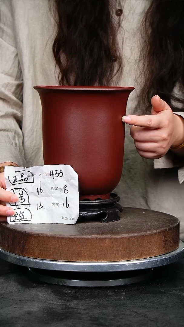 紫砂花盆433+s紫砂花盆