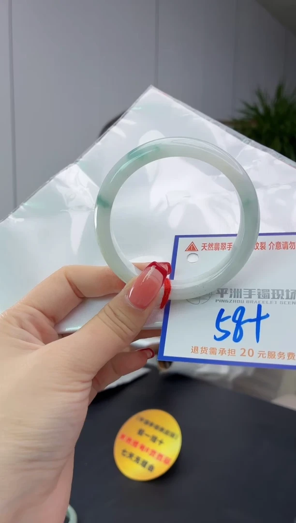 翡翠手镯未镶嵌1111111111